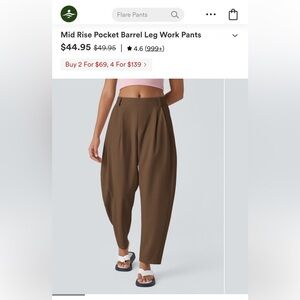 HALARA Mid Rise Pocket Barrel Leg Work Pants, Size L